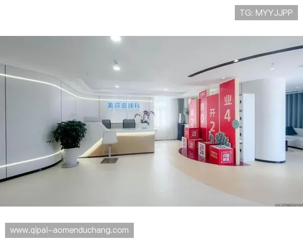 延安东方娱乐场：优质服务体系助力企业持续健康发展与创新