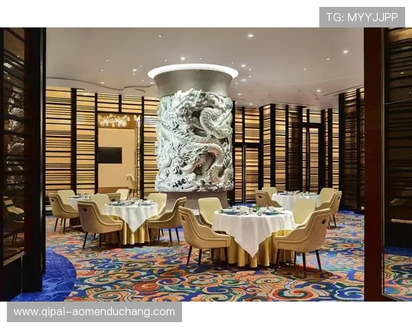 探索澳门美高梅贵宾厅独享的尊贵礼遇与贴心服务