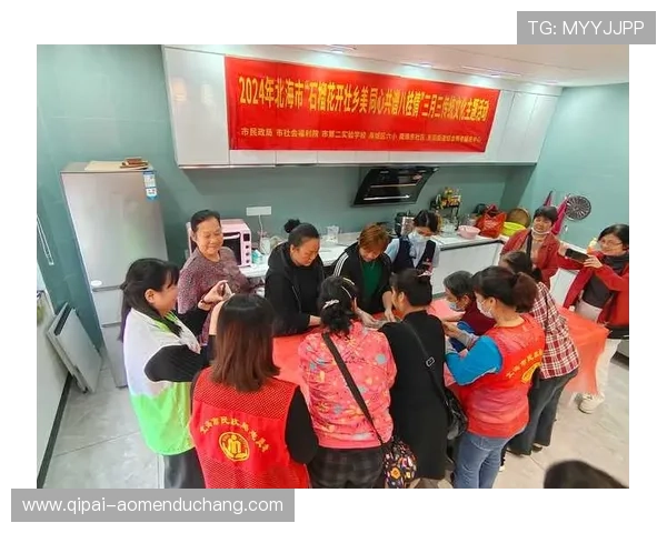 新澳门六平台开户最新优惠活动信息及时获取玩家福利不断提升体验水平