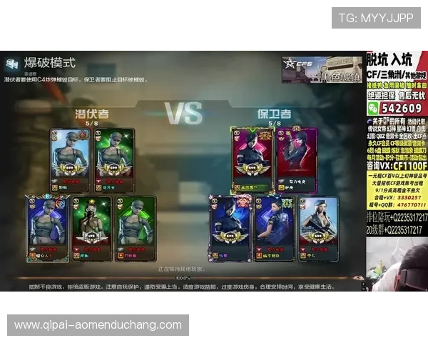 最新技术加持的AG真人正版游戏，为玩家带来极致沉浸式体验