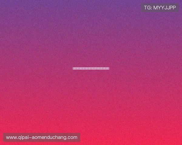 深入解析百家乐对冲公式的原理与实战技巧提升获胜率