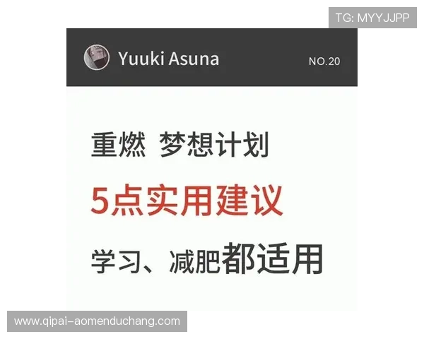 海洋之神真人版全站登录需注意事项，避免常见登录障碍的实用建议