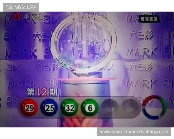 澳门六合彩网址娱乐平台安全保障措施，确保每一位玩家资金和信息的安全与隐私