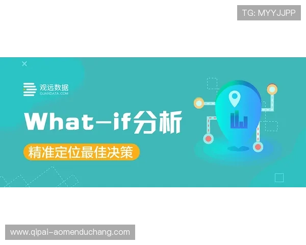澳门利澳在线注册平台最新优惠活动全面解析让你轻松赢取丰富奖励