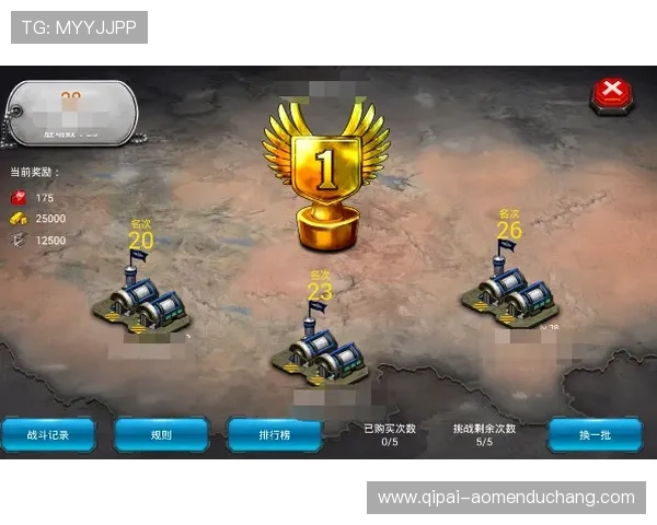 澳门利澳手机网址官方平台，全面介绍游戏玩法与优惠活动详情