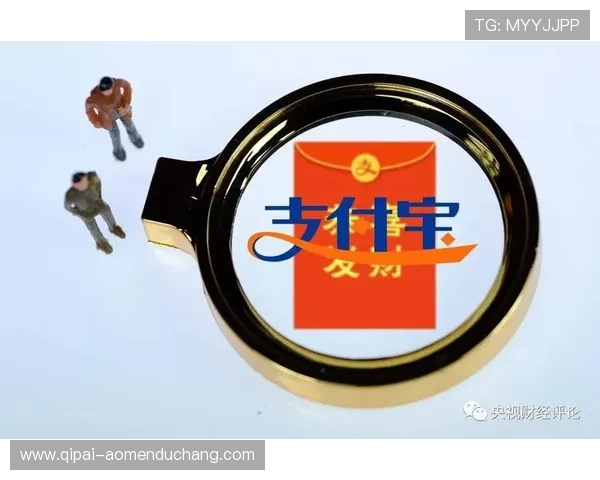 澳门英皇手机版APP支持多种支付方式,便捷充值提现操作详解 澳门英皇手机版APP支持多种支付方式,便捷充值提现操作详解