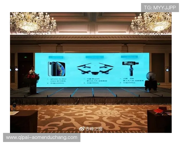 澳门金砂游戏最新优惠促销信息,千万别错过丰厚奖品等你来赢取