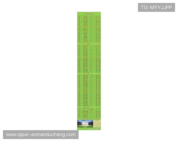 2026年瑞典VS突尼斯世界杯比赛胜负走势及关键球员预测