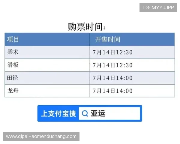 世界杯西班牙对佛得角比赛门票销售时间及购票流程全攻略 世界杯西班牙对佛得角比赛门票销售时间及购票流程全攻略
