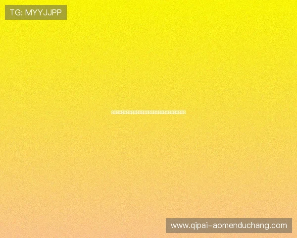 掌握世界杯巴拉圭对澳大利亚比赛冠军竞猜规则提升投注成功率指南 掌握世界杯巴拉圭对澳大利亚比赛冠军竞猜规则提升投注成功率指南