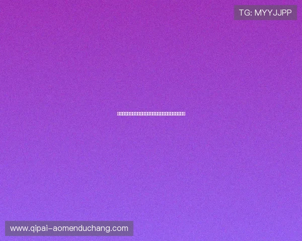 突尼斯与荷兰在世界杯中的战术对决：谁能占据比赛主动权？