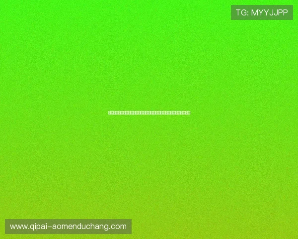 新澳门滚球盘常见问题解答全面覆盖解决用户在投注过程中遇到的疑难杂症 新澳门滚球盘常见问题解答全面覆盖解决用户在投注过程中遇到的疑难杂症