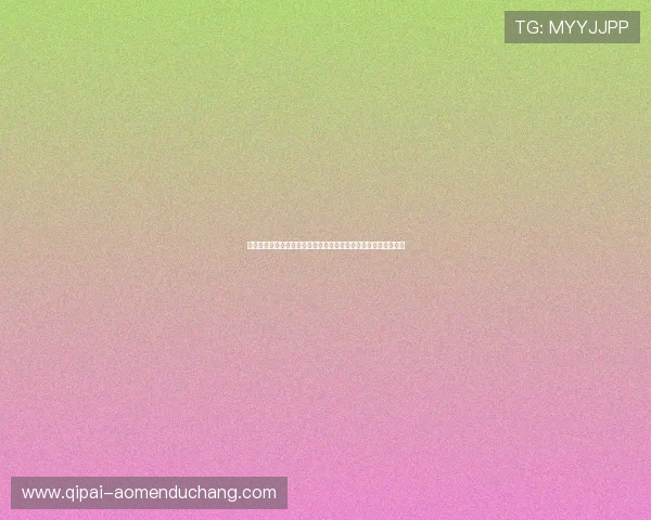御匾名汇:御匾名汇在传承中华书法艺术中的重要作用与发展历程 御匾名汇:御匾名汇在传承中华书法艺术中的重要作用与发展历程